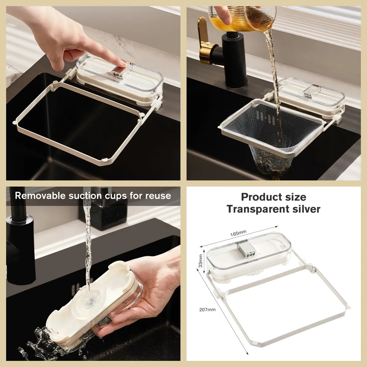 Sink Drain Strainer - Image 7
