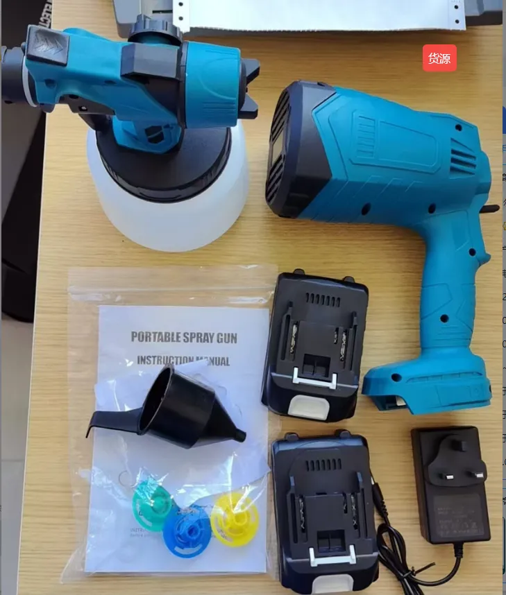 Cordless HVLP Paint Sprayer - Image 2