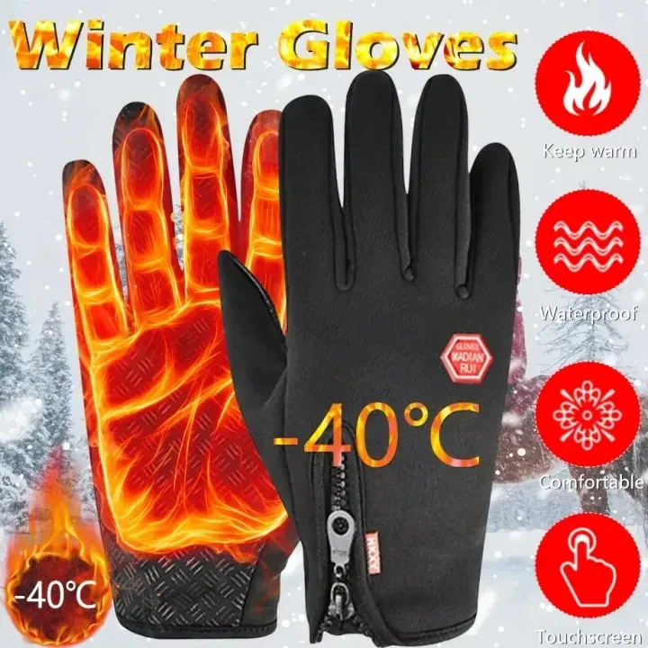 Winter Touchscreen Waterproof Cycling Gloves