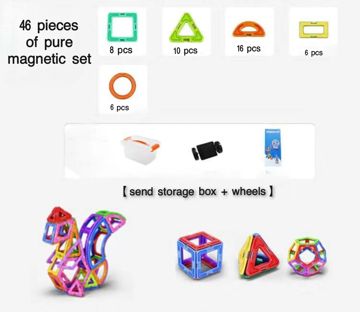 (SAVE 49% OFF) | Magnetic Building Tiles - Image 11