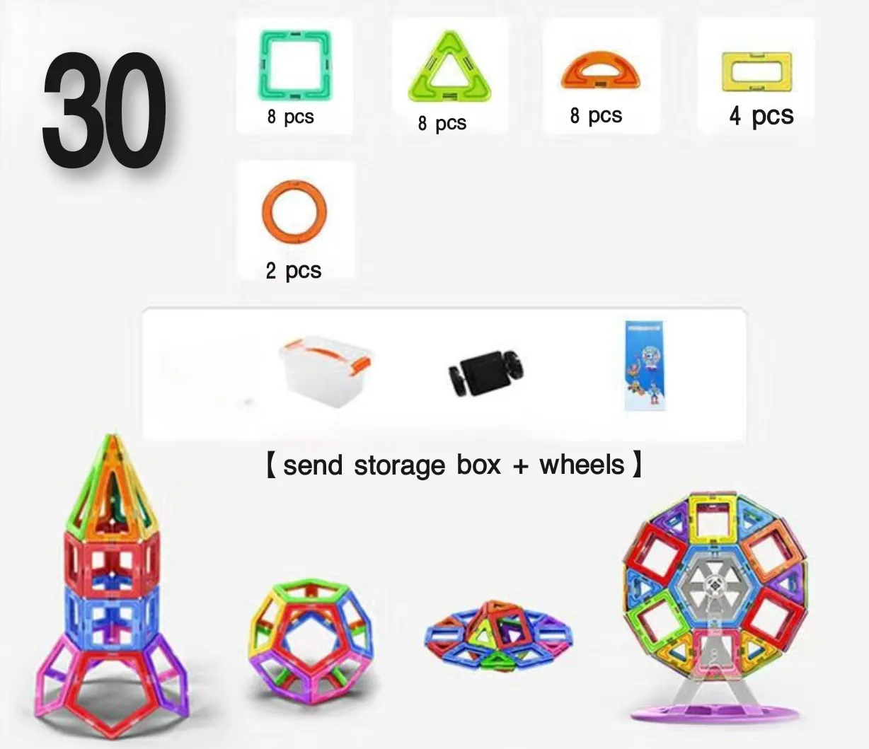 (SAVE 49% OFF) | Magnetic Building Tiles - Image 10