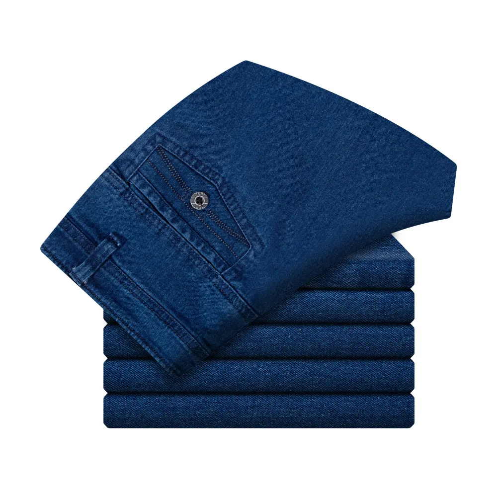 Men's High Waist Straight Cut Jeans - Image 13
